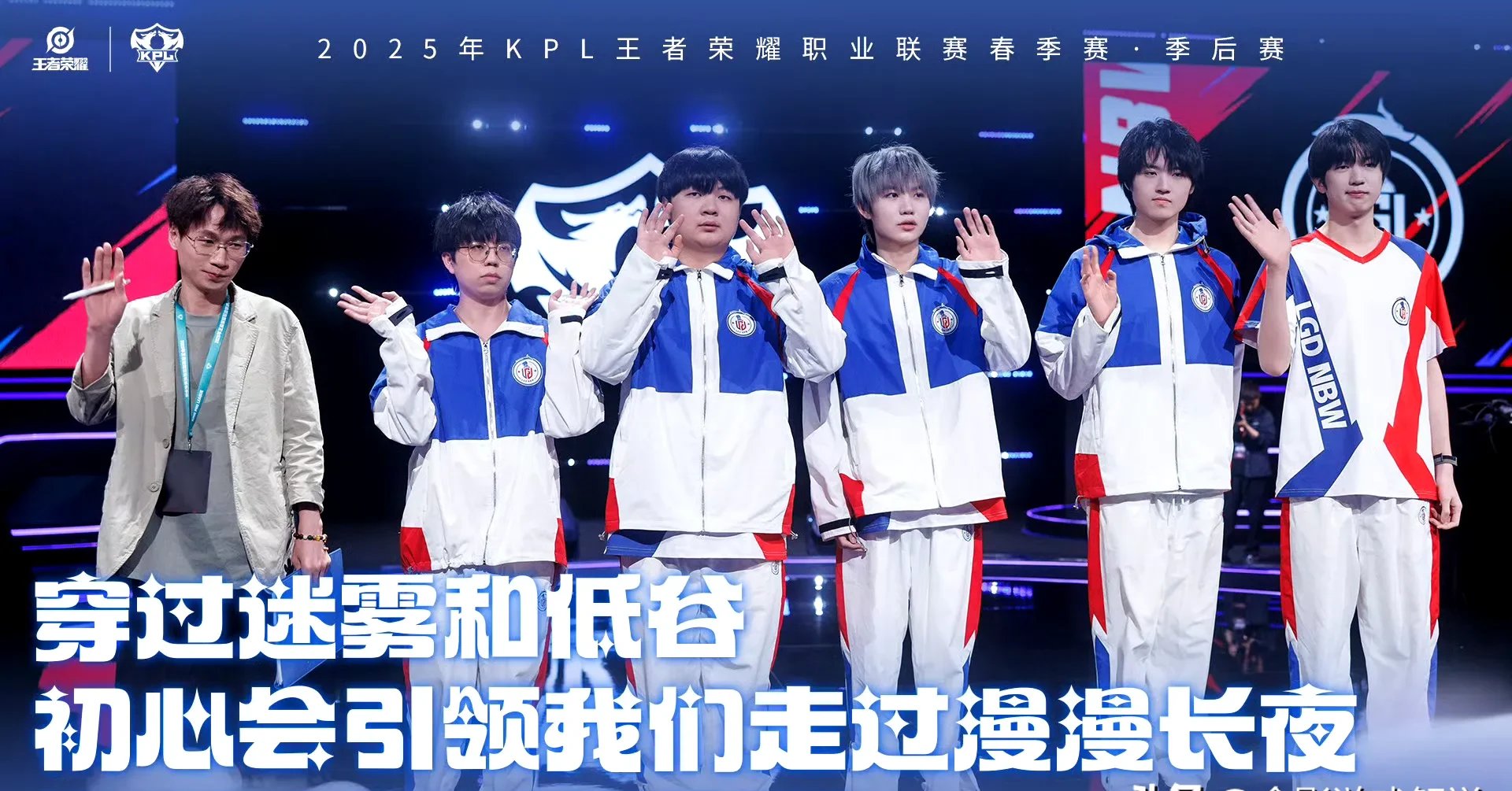 开云下载-中国乒乓球队血洗TSM，桃田贤斗操刀奇招英雄翻盘峡谷大战总决赛，留下经典瞬间