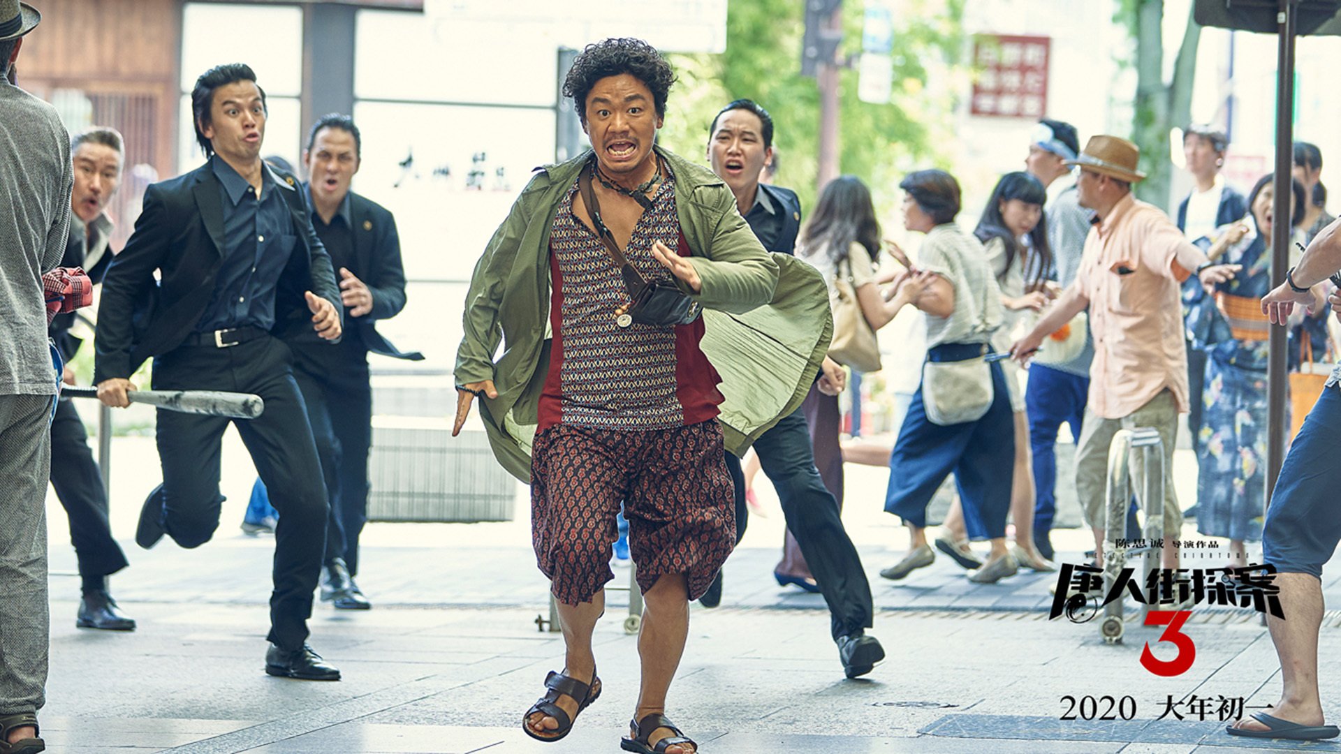 黄蜂VS魔术，舞台越大，哈利伯顿的光芒越耀眼—从NBA新星到大场面先生的蜕变之路